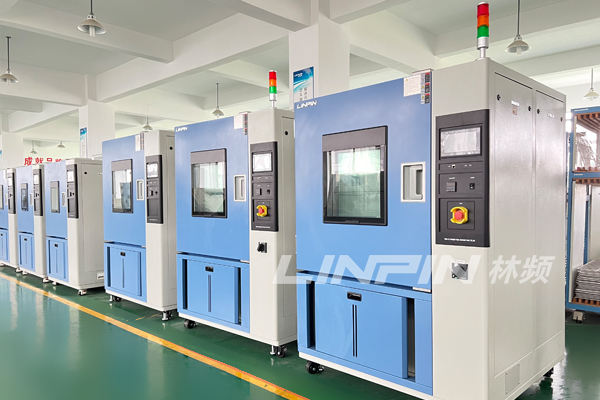 高低温试验箱助力产品应对极端温度挑战